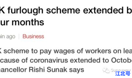 英国的新冠，新冠的英文缩写