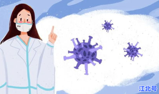 北京疫情最新消息今天新增(北京流感最新通知今天)