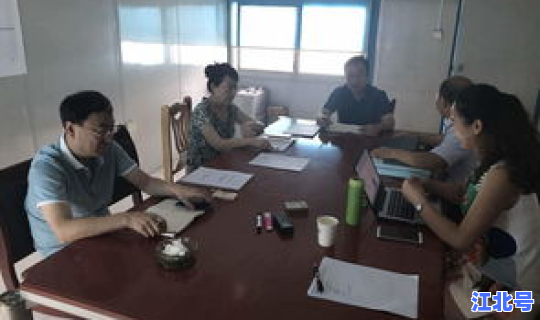 迈科集团西安在建项目 迈科集团西安最新消息