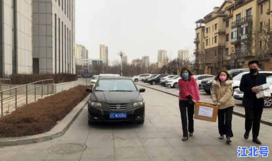 海城疫情情况(最新辽宁鞍山海城疫情)