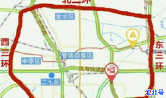 限号郑州2020？郑州2026限行时间表