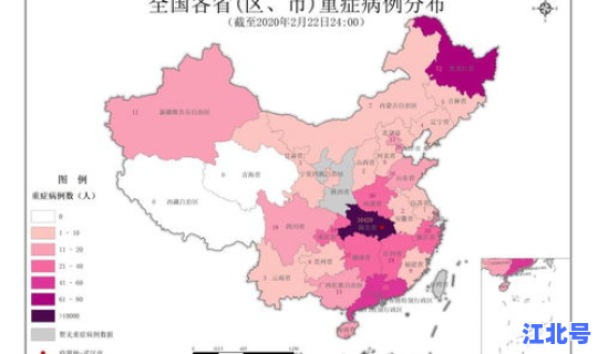 中国疫情较重地区有哪些省份 中国几次大疫情 中国疫情较重地区有哪些省份 中国几次大疫情