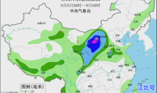 满洲里中高风险地区，内蒙古满洲里两地划为中风险地区