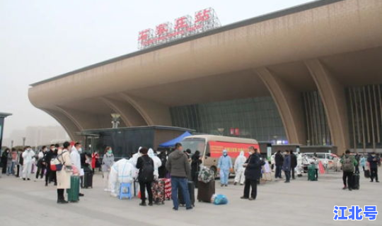 石家庄疫情比较严重吗(疫情严重吗) 石家庄疫情比较严重吗(疫情严重吗)