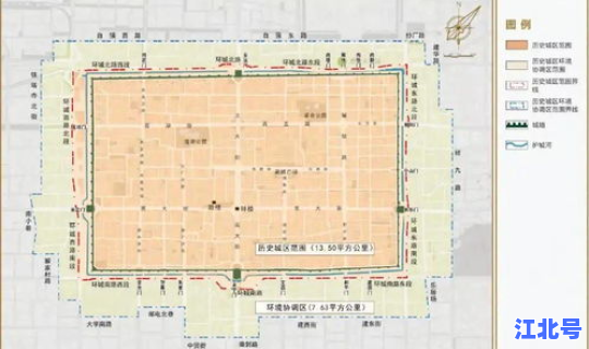 西安现在属于中风险地区吗 陕西西安属于什么地区