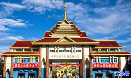 瑞丽现状最新消息？瑞丽旅游安全吗