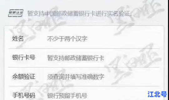 浙江嘉兴疫情确诊多少例 浙江嘉兴最新传染疫情