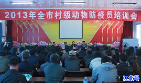 防疫防控最新消息郑州(村级防疫员最新政策)