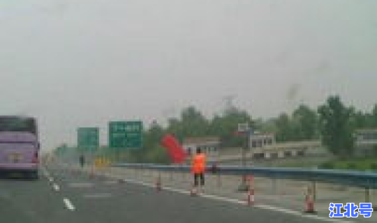 河南驻马店疫情情况，郑州到驻马店的高速封了吗