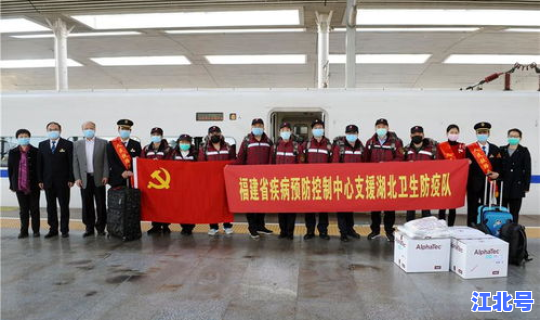 长沙市疾控中心防疫政策最新，湖南省疾控中心官网