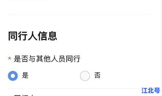 深圳新增一例本地病例(深圳最新消息今天新增)