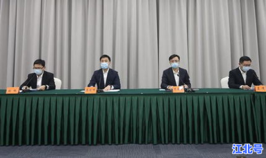 苏州市有没有新冠肺炎，最近苏州有疫情吗