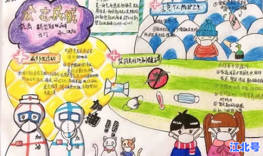 阜阳疫情实时动态 阜阳有疫情吗现在