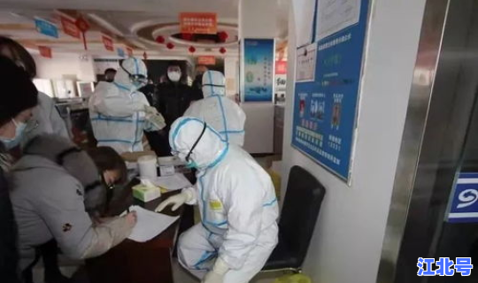 成都确诊病人活动轨迹？成都最近爆发的传染病