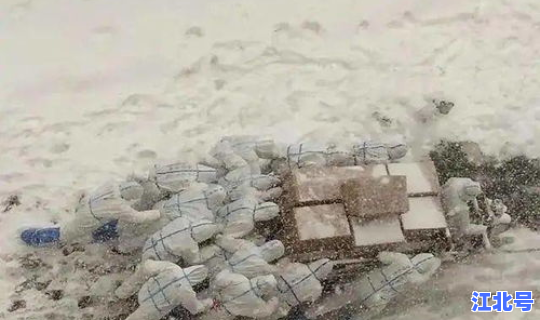 石家庄疫情源头来自哪里最新消息(石家庄流感最新疫情)