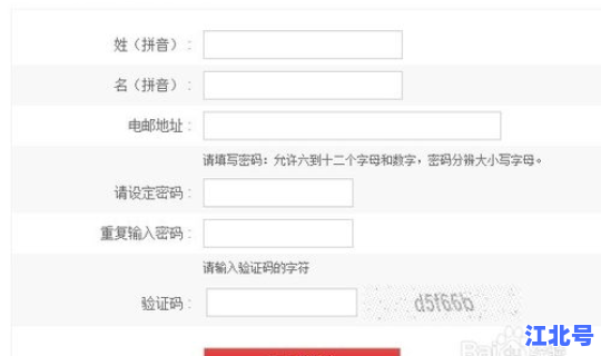 顺丰速运单号快速查询sf(SF运单号查询入口)