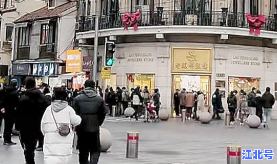 疫情 上海 本土 上海有流感吗现在