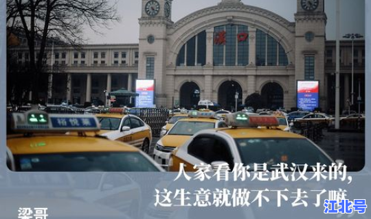 疫情天津封城了吗现在？武汉疫情什么时候封城