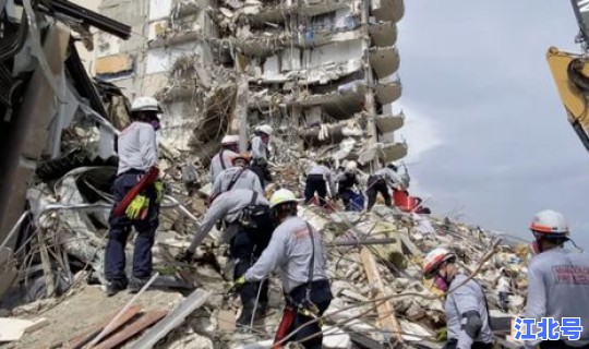 莱西疫情爆发，疫情爆发还是暴发