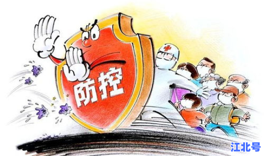 这波疫情波及几个省(疫情一共有几波)