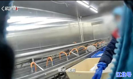 大连海产品加工厂日本企业？大连海参加工厂在集中哪里