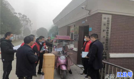 潜江又出现疫情，病毒疫情