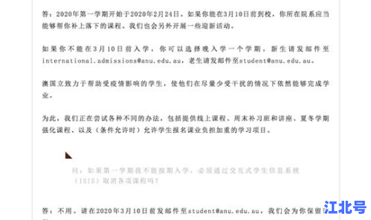 西安最新冠状病毒消息通知，冠状病毒有哪些