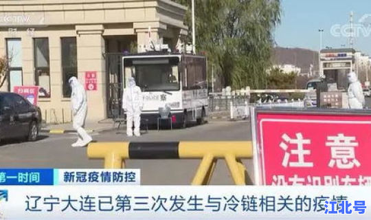 本轮疫情发展迅速的原因 疫情的原因是什么引起的