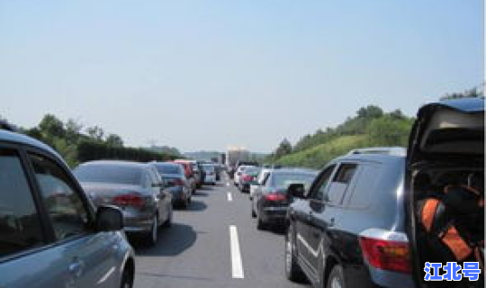 清明节高速公路从几号开始不收费，高速公路几号开始免费