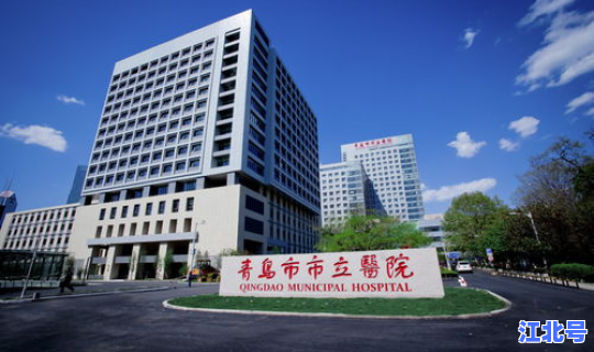 天津第三医院核酸检测时间，天津市笫三中心医院