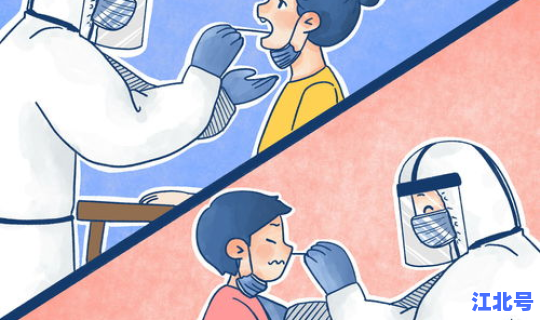 做核酸检测要注意哪些事项？核酸检测怎么做