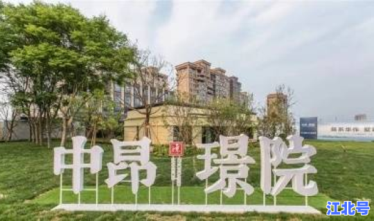 虎门镇最新疫情？虎门防疫站电话号码