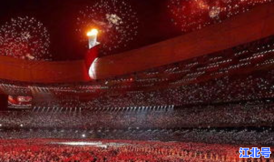 奥运演出门票多少钱 奥运演出值得看吗