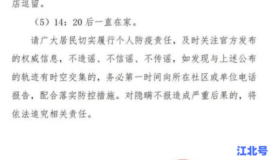 江西 阳性 阳性是不是感染了