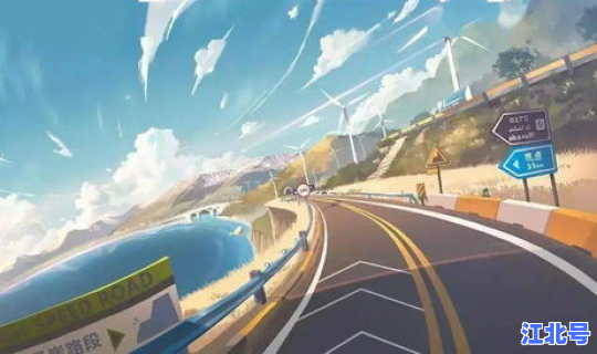 高速免费时间2020最新查询(2020年高速新政策)