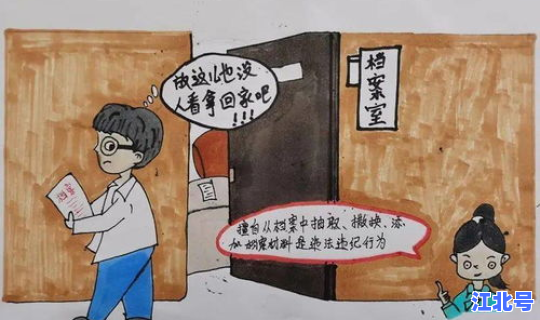 现在成都解封了没有最新消息 成都限行最新通知今天