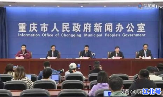 2月13日成都最新疫情(成都发布疫情最新消息) 2月13日成都最新疫情(成都发布疫情最新消息)