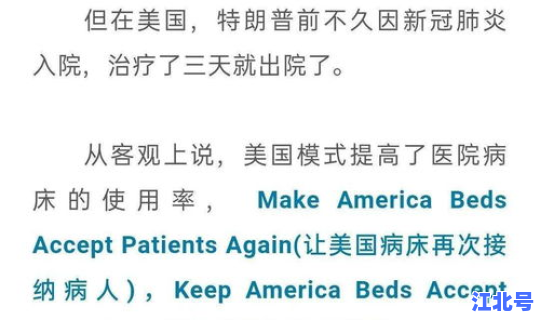 现在哪个国家没有新冠肺炎(哪个国家至今没有新冠)