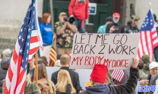 美国疫情现在控制住了没有(中国几次大疫情)