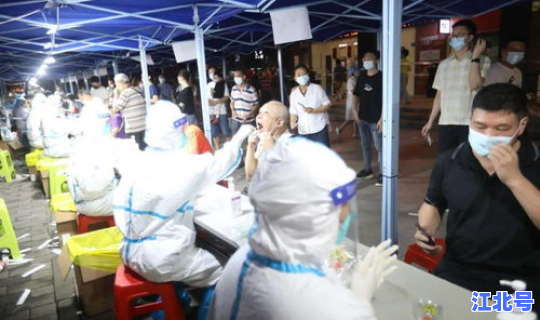 河北涿州最新疫情最近有没，涿州打疫苗地点