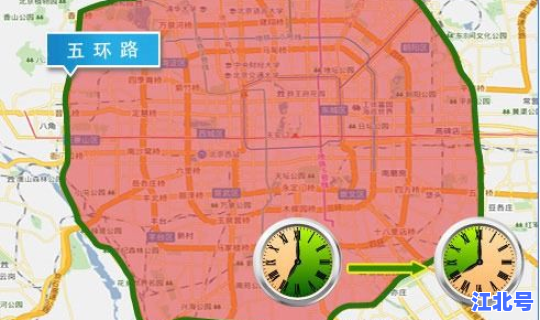 成都限行吋间 2026成都春节限号时间 成都限行吋间 2026成都春节限号时间