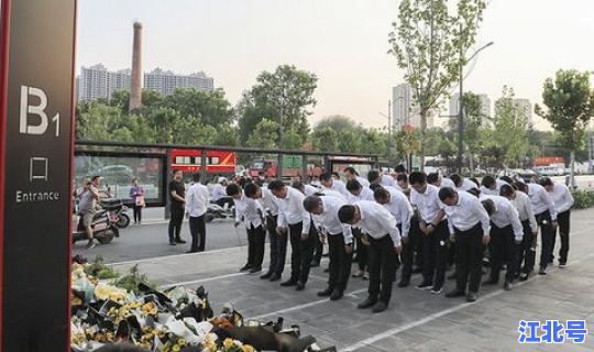 郑州进北京要求 郑州 郑州进北京要求 郑州