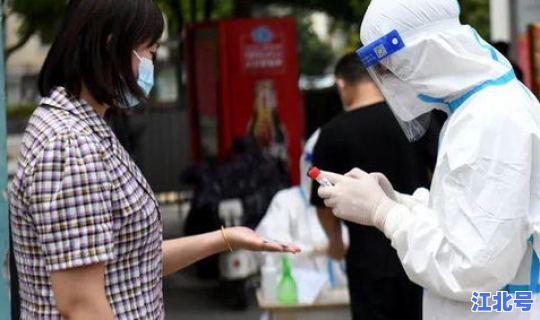 西安疫情新增情况最新今天查询	，各地疫情情况