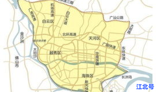 广州市防控措施最新消息 广州最新限行政策 广州市防控措施最新消息 广州最新限行政策