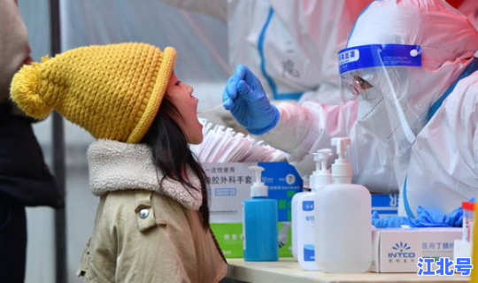 河南 核酸检测费用？hiv核酸检测多久出结果