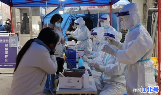 西安疫情最新消息今天情况，疫情最新情况