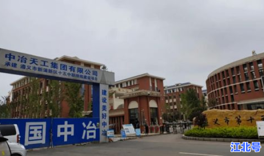 目前为止全国有多少例(中国现在有多少人口)