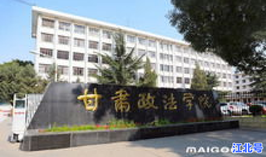 江苏十大最好的职业院校，江苏省双高大专院校排名