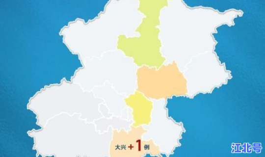 河北新增1例本土在哪里，河北新增