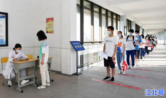 长沙新上任的校长？长沙财经学校校长